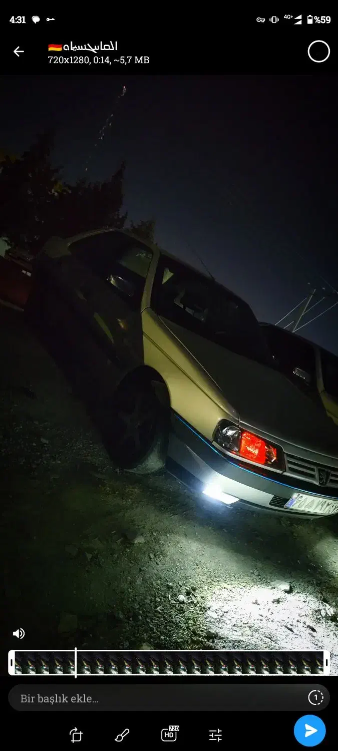 405GLX|خودرو کلاسیک|نوشین شهر, |دیوار