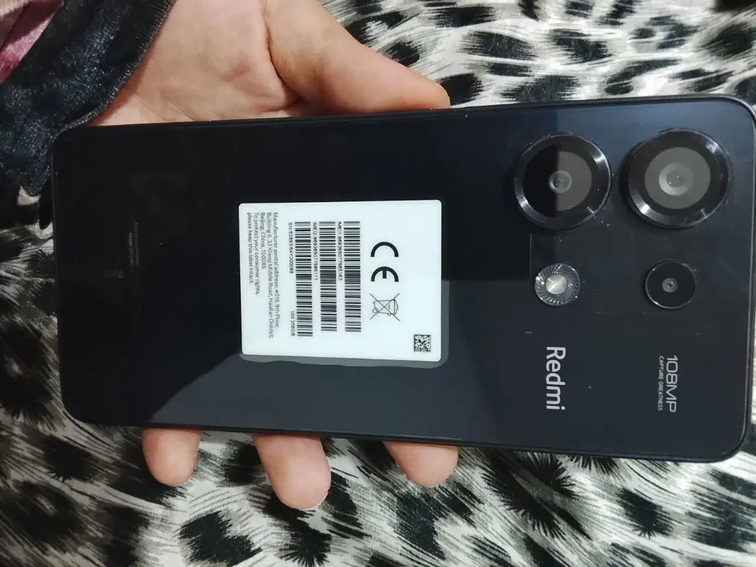 موبایل|موبایل|مشهد, همت آباد|دیوار