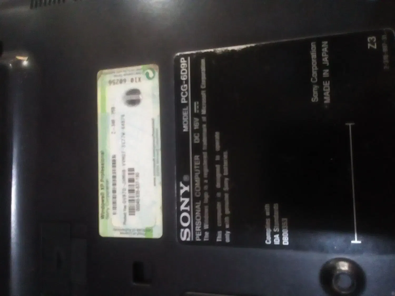 لپ تاپ سونی وایو مدل پی سی جی|رایانه همراه|تهران, راه آهن|دیوار