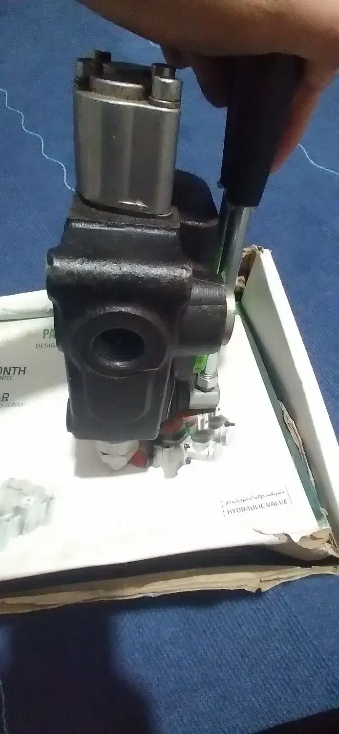 لیور جک بیل تراکتور|ماشین‌آلات صنعتی|جوانرود, |دیوار