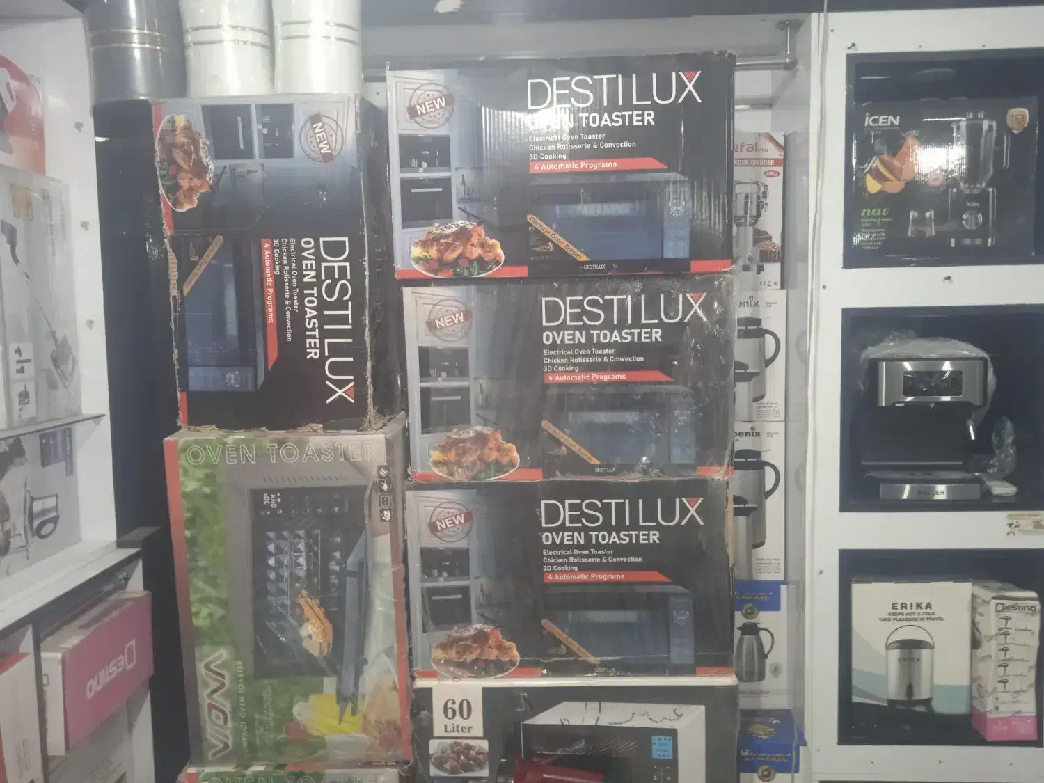 توستر|سایر لوازم برقی|بیرجند, |دیوار