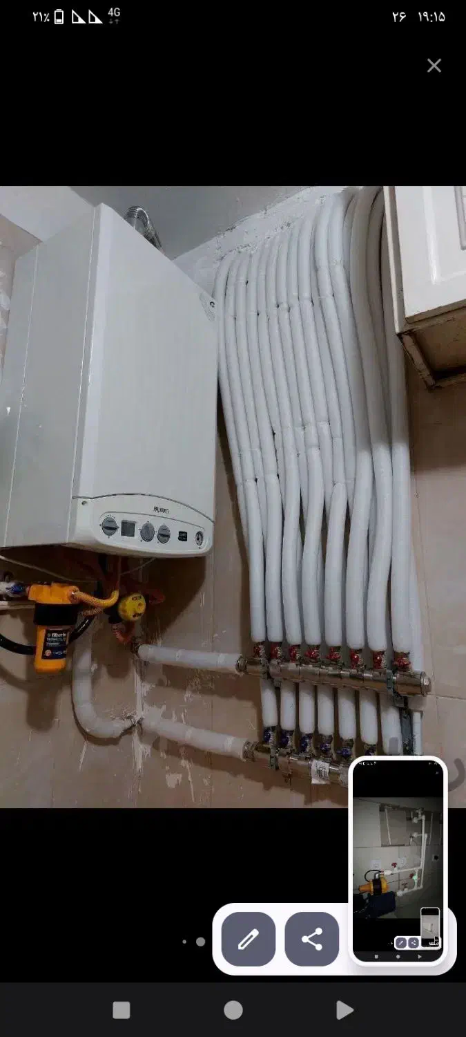 خدمات فنی باخیش|خدمات پیشه و مهارت|تبریز, |دیوار