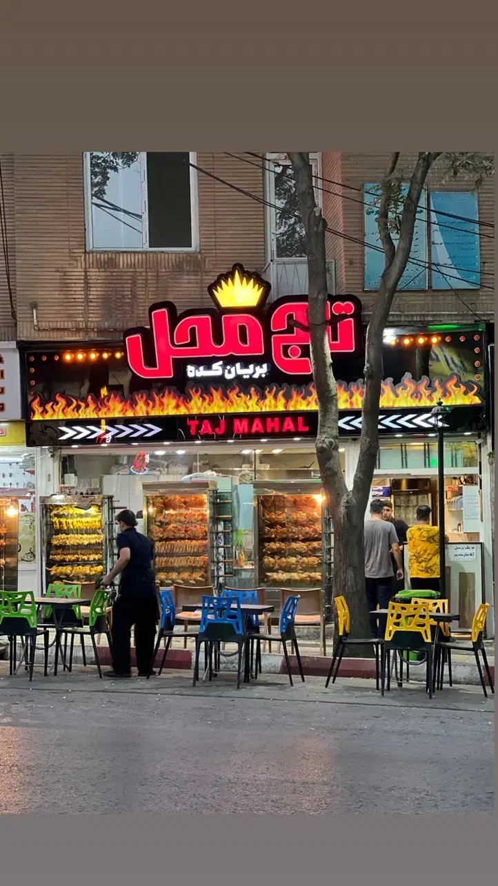 کارگر ساده و فر کار و ظرفشور|استخدام خدمات فروشگاه و رستوران|سنندج, |دیوار