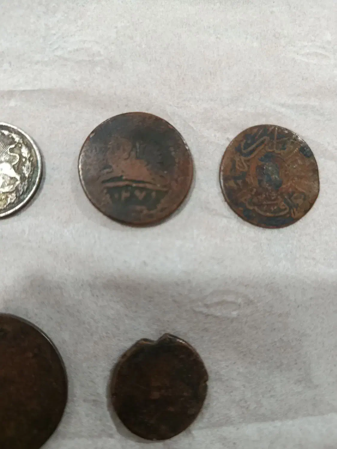 سکه|کلکسیون سکه، تمبر، اسکناس|کرمانشاه, |دیوار