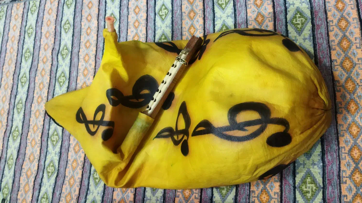 سازرزز|سازهای بادی|شاهینشهر, شهرک گلدیس|دیوار