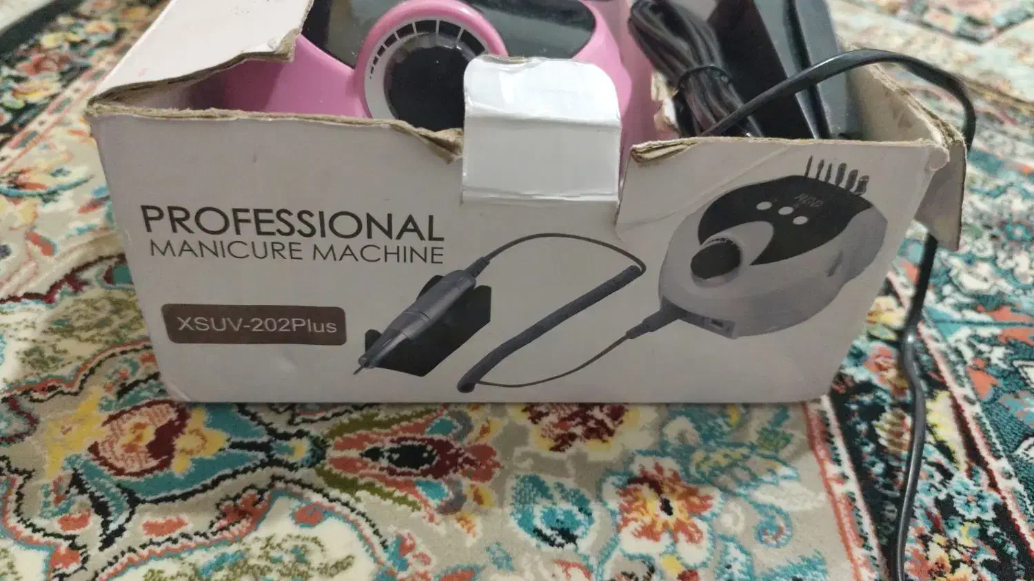 سوهان برقی و یووی|آرایشی، بهداشتی، درمانی|اهواز, کوی جواهری|دیوار