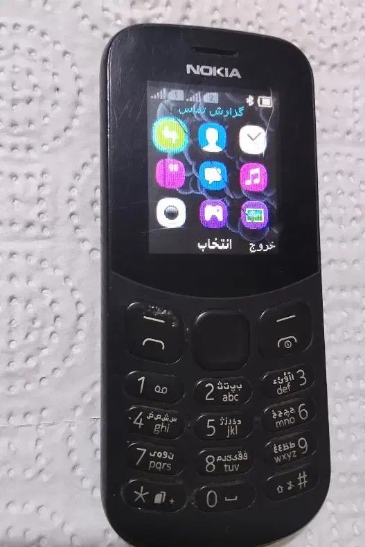 گوشی نوکیا 130|موبایل|مشهد, شهرک شهید باهنر|دیوار