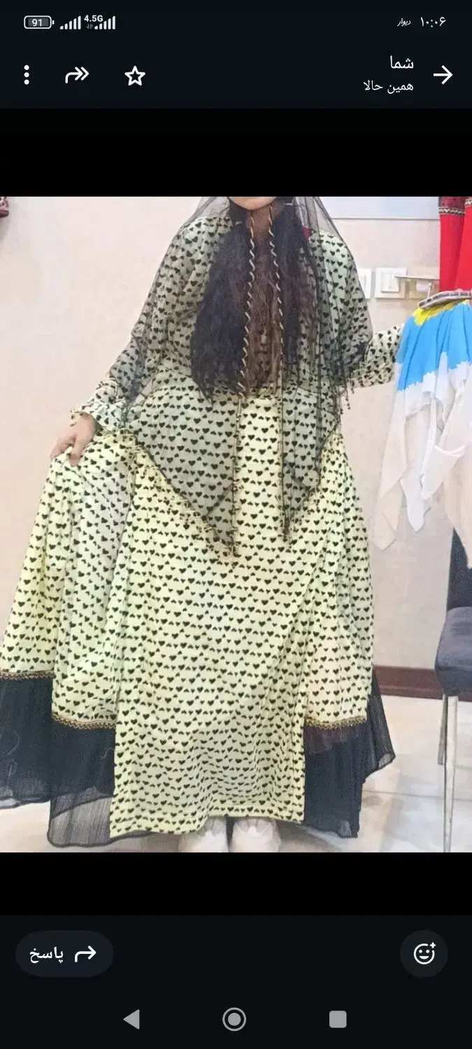 کرایه لباس محلی|لباس|شیراز, گود عربان|دیوار