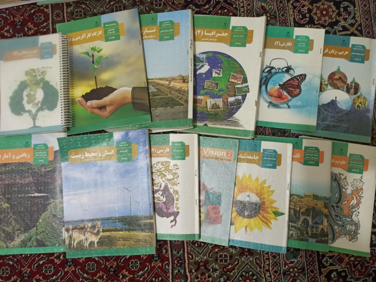 کتب درسی پایه یازدهم انسانی کامل پارسال|کتاب و مجله آموزشی|اهواز, امانیه|دیوار