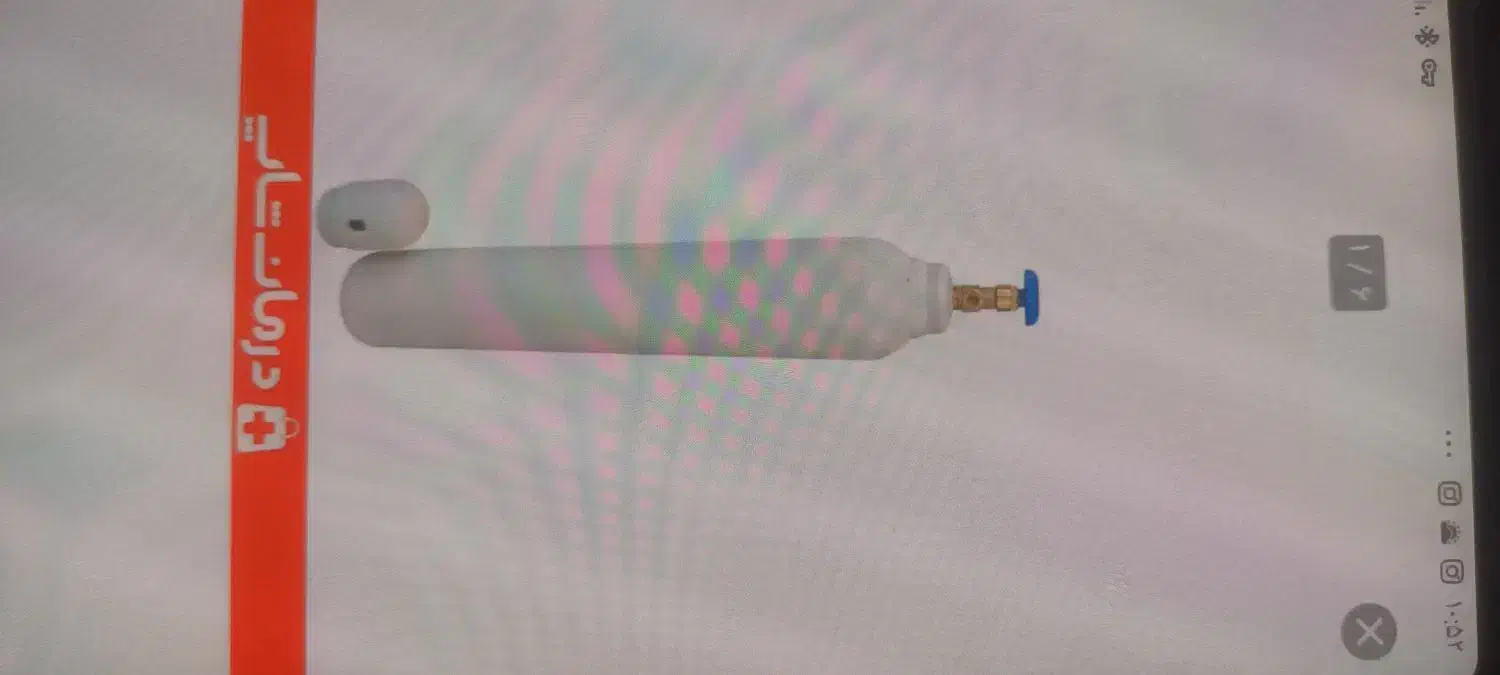 دستگاه اکسیژن|پزشکی|بندر انزلی, میان پشته|دیوار