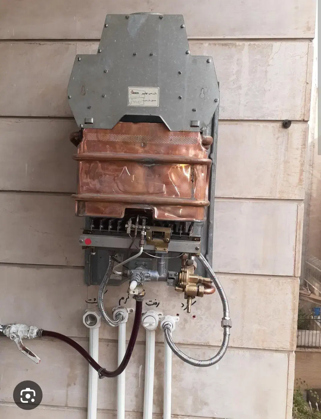 لوله کشی آب وفاضلاب تعمیرات آبگرمکن|خدمات پیشه و مهارت|بجنورد, |دیوار