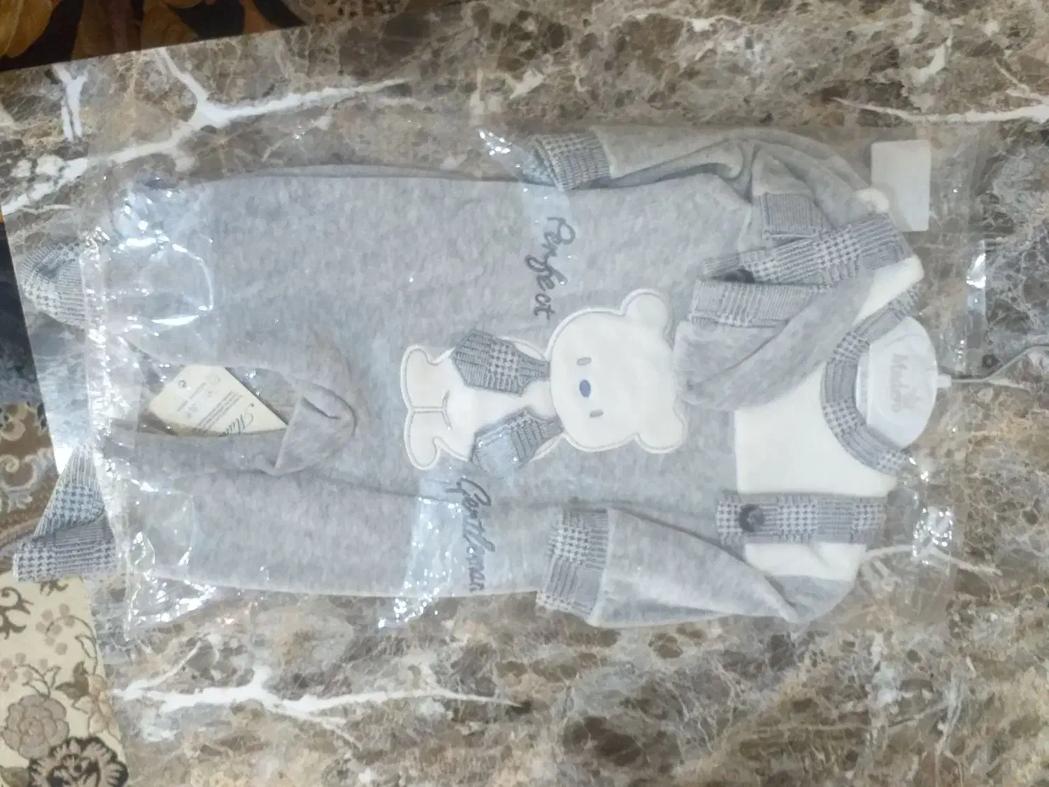 لباس بچه|کفش و لباس بچه|رباطکریم, نصیرشهر|دیوار