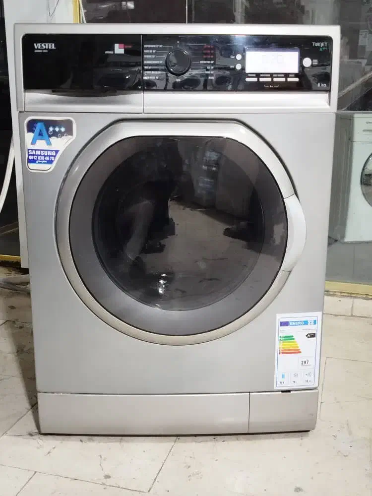 ماشین ظرفشویی|ماشین ظرفشویی|فردیس, قریشی|دیوار