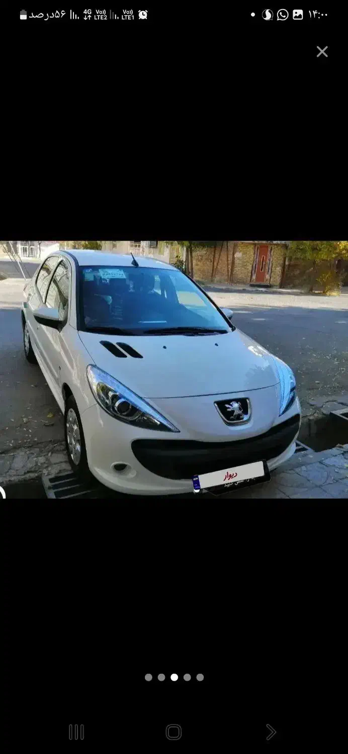 ۲۰۷ پانورما فرمان برقی|خودرو سواری و وانت|کرج, فاز ۴ مهرشهر|دیوار