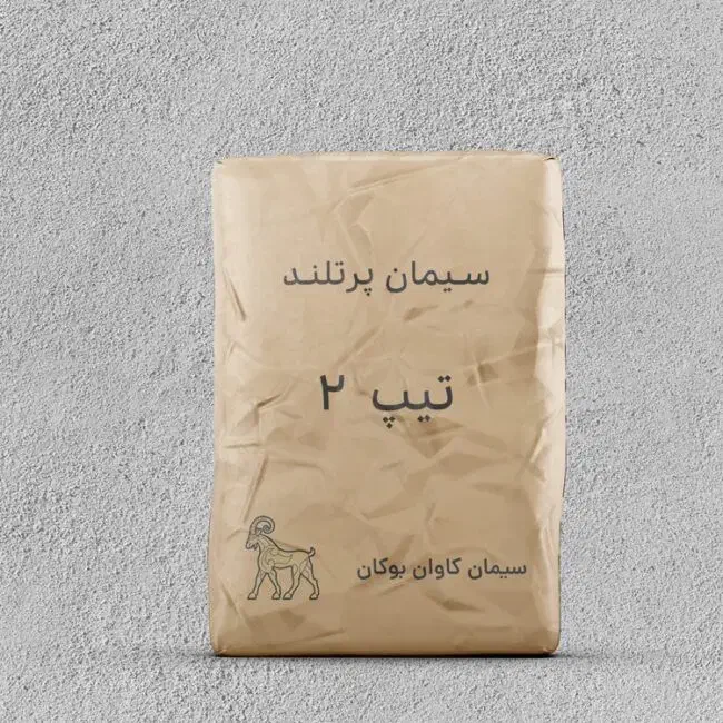 عمده فروشی سیمان|مصالح و تجهیزات ساختمان|شاهین دژ, |دیوار