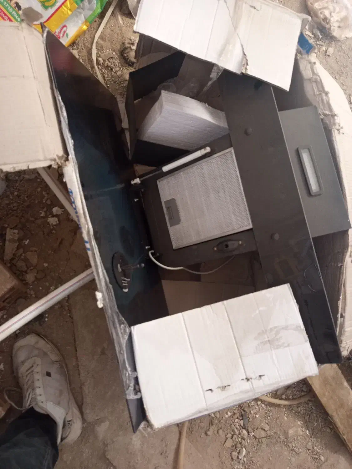 هود|هود|ارومیه, |دیوار