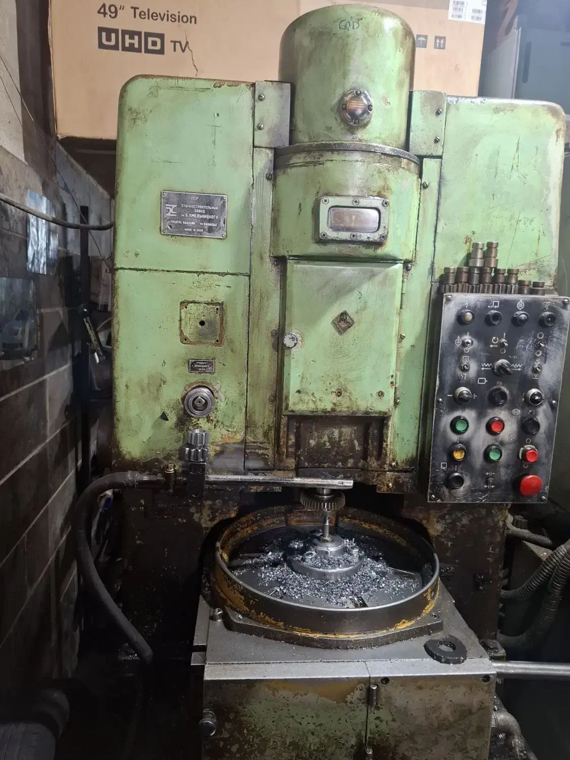 شیپینگ|ماشین‌آلات صنعتی|آبیک, |دیوار