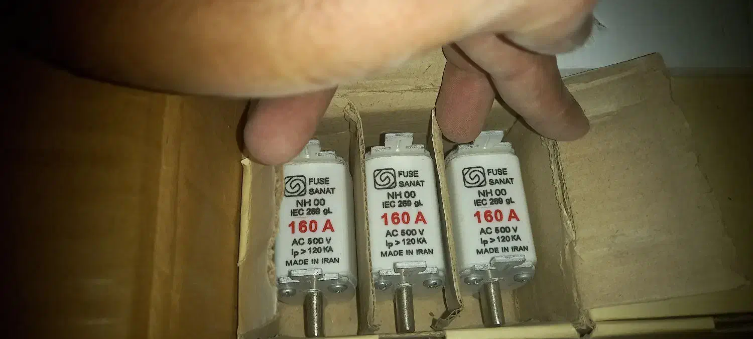 فیوز کاردی پایه بلند و کوتاه|عمدهفروشی|سمیرم, |دیوار