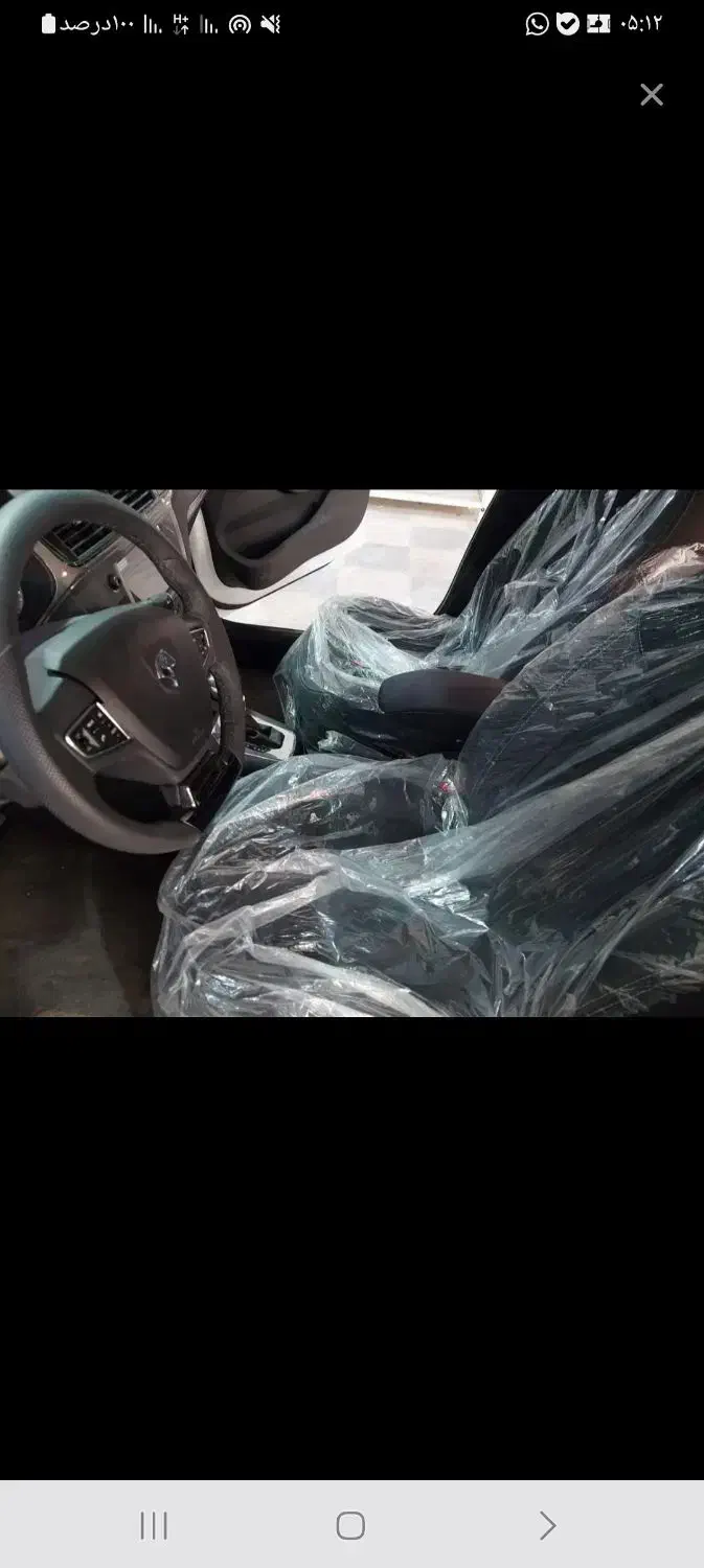 تارا خانگی فول ابشن کارخانه|خودرو سواری و وانت|شیراز, شاهچراغ|دیوار