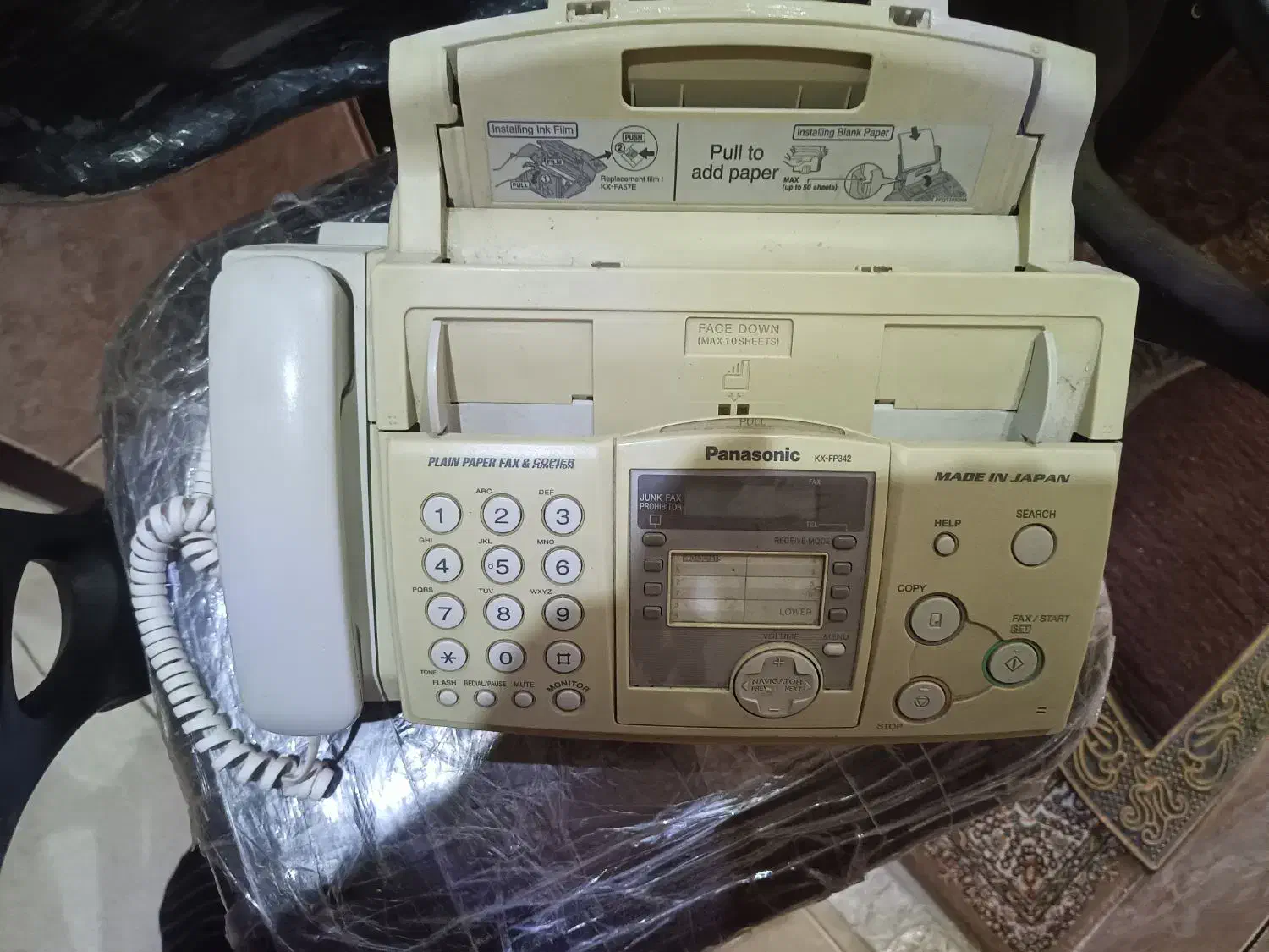 تلفن پاناسونیک فکس یک میلیون و هشتصد هزار تومان|پرینتر، اسکنر، کپی، فکس|اصفهان, ملاصدرا|دیوار