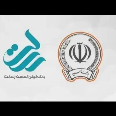 وام|خدمات مالی، حسابداری، بیمه|قروه, |دیوار