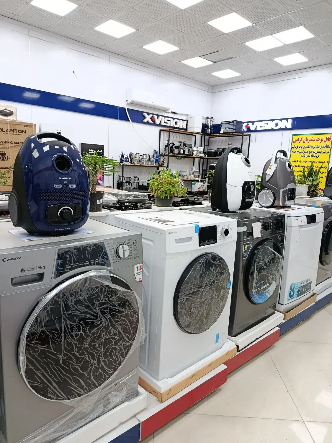 لباسشویی کندی با قطعات ایتالیایی|ماشین لباسشویی و خشک‌کن لباس|خرم‌آباد, |دیوار