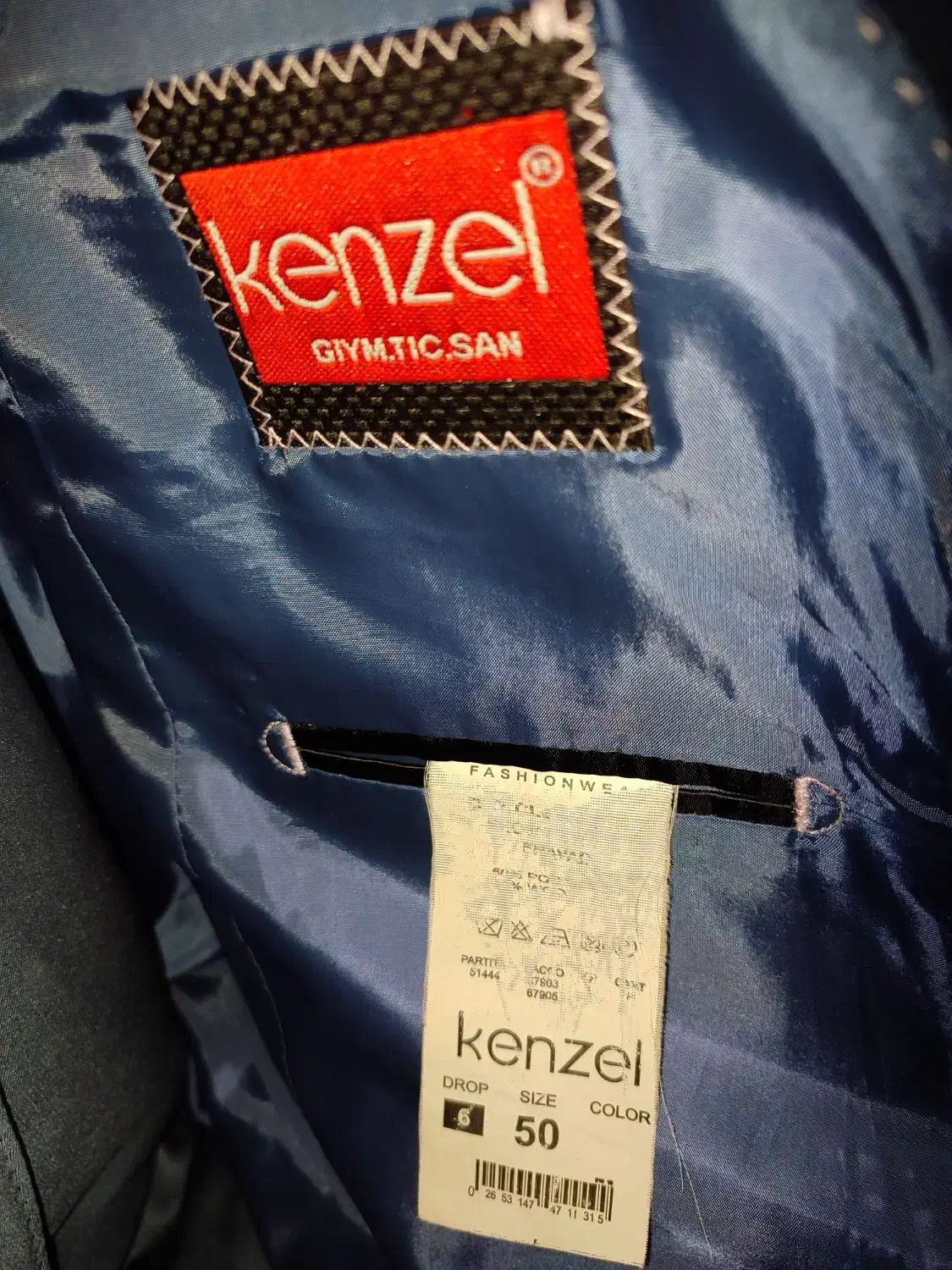 کت و شلوار|کیف، کفش، کمربند|اراک, |دیوار