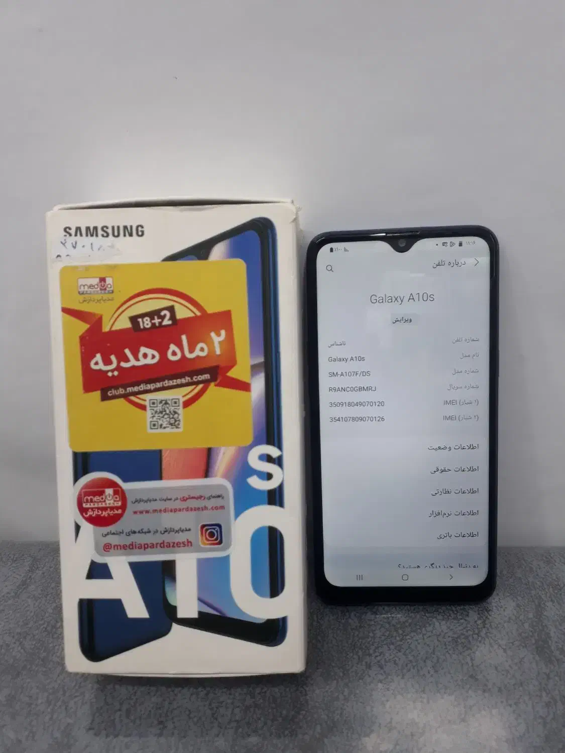 گوشی موبایل سامسونگ A10s|موبایل|کاشمر, |دیوار