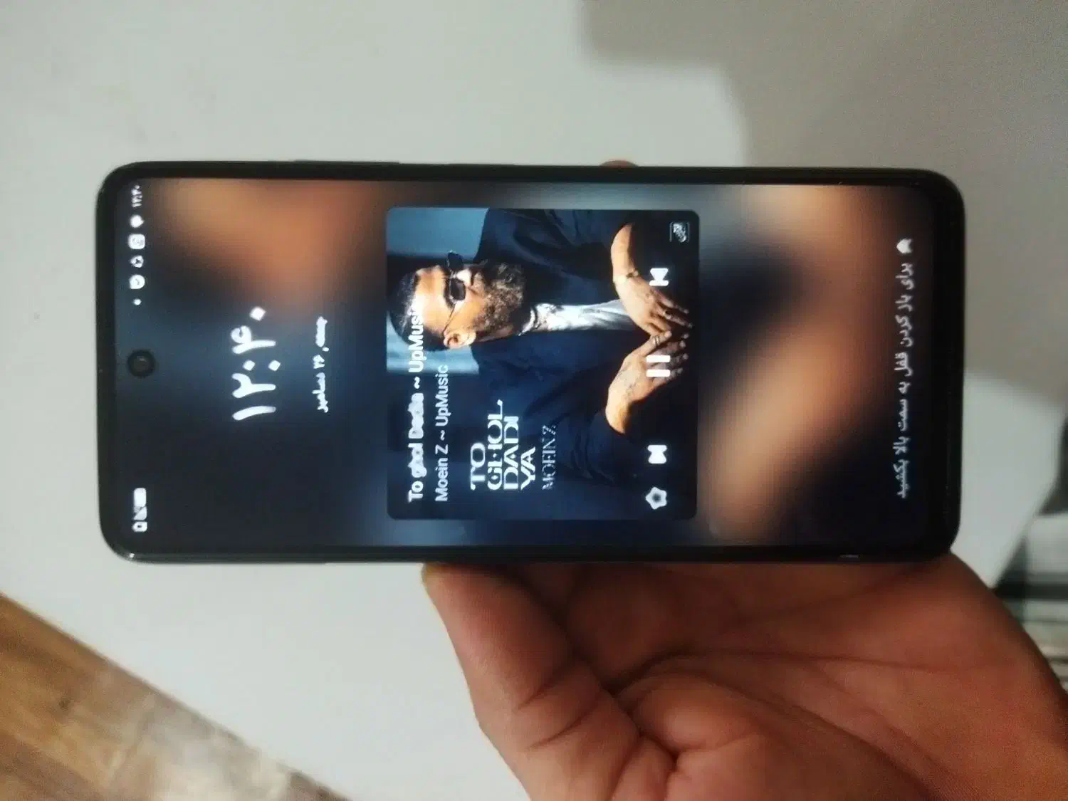 ووکالv2|موبایل|رشت, پیرکلاچای|دیوار