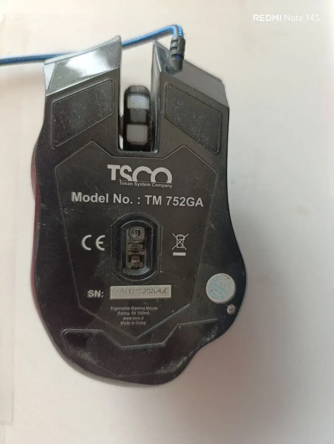 کیبورد و ماوس گیمینگ|قطعات و لوازم جانبی رایانه|همدان, |دیوار