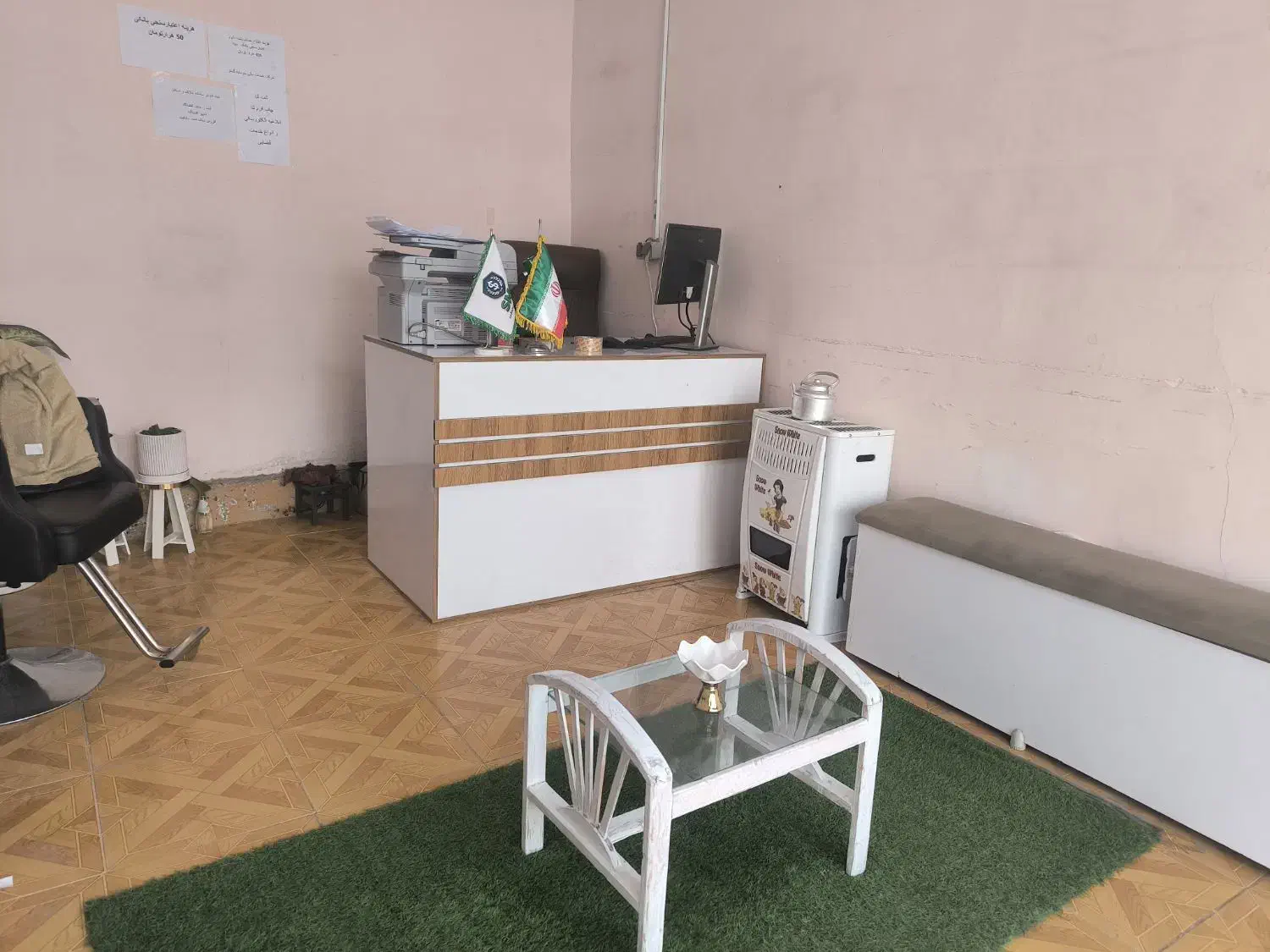 وام یکروزه بدون ضامن|خدمات مالی، حسابداری، بیمه|سبزوار, جنت|دیوار