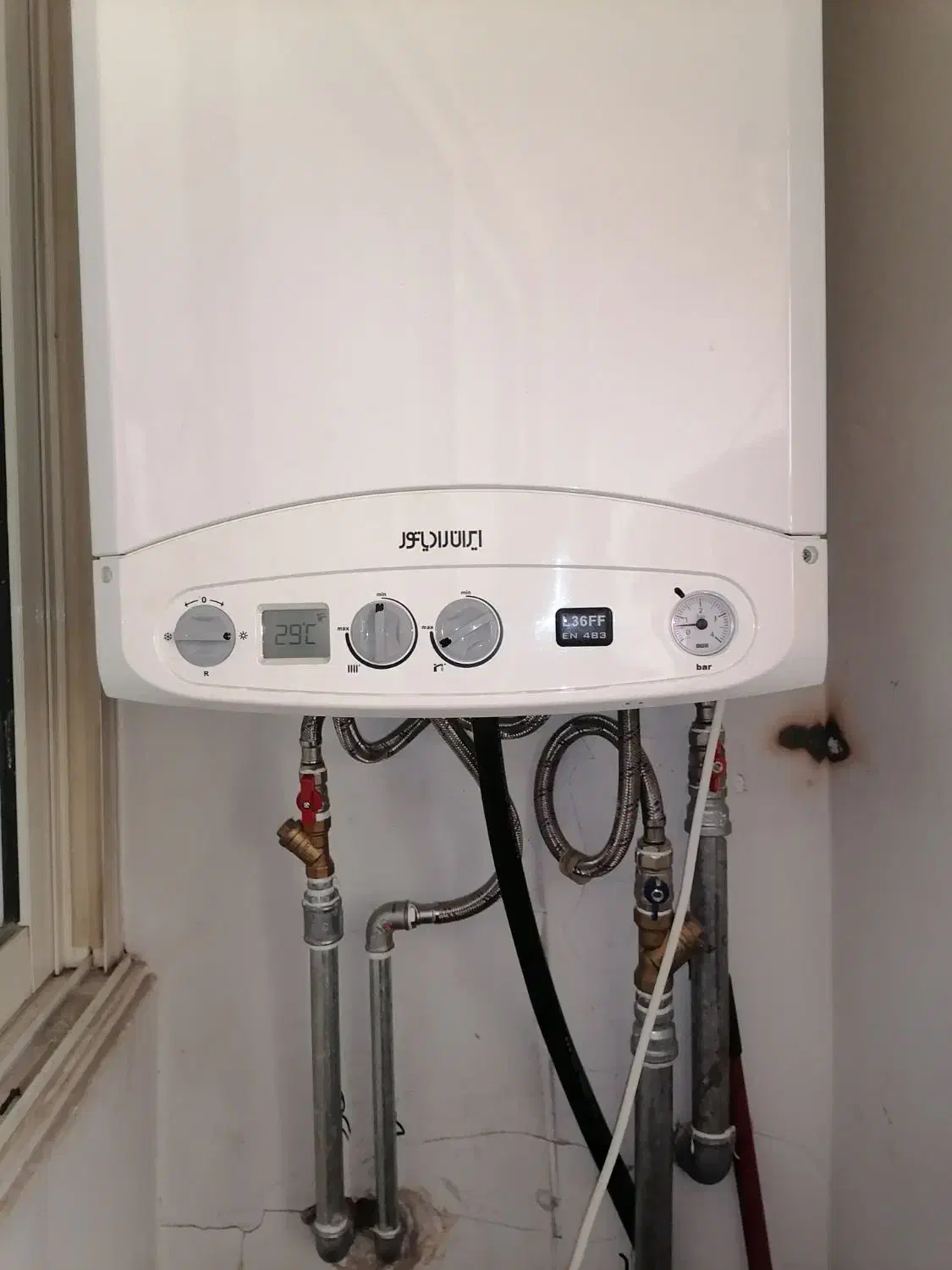 تعمیر عیب یابی تخصصی پکیج آبگرمکن فوری،تمامی نقاط|خدمات پیشه و مهارت|مشهد, ملکآباد|دیوار