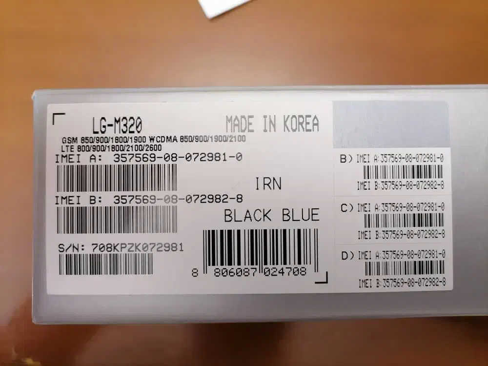 گوشی موبایل ال جی|موبایل|گلپایگان, |دیوار