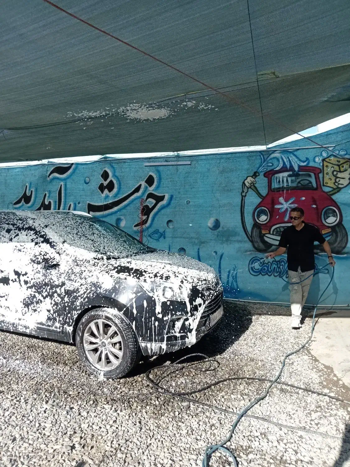 کارواش نانو تخصصی کاردان تضمینی|خدمات موتور و ماشین|سبزوار, هفت تیر|دیوار