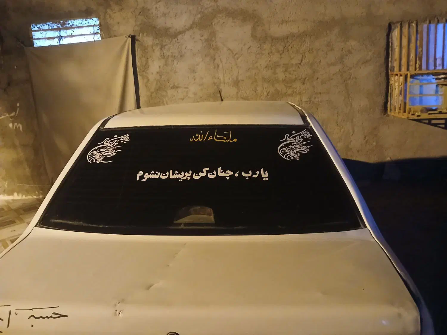 فروش ماشین|خودرو سواری و وانت|دلگان, |دیوار