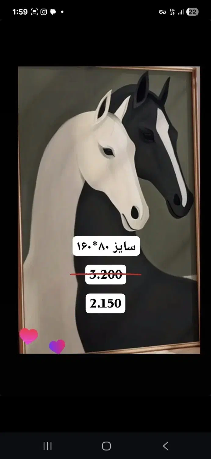 طراحی سیاه قلم،رنگ و روغن|تابلو، نقاشی، عکس|یزد, |دیوار