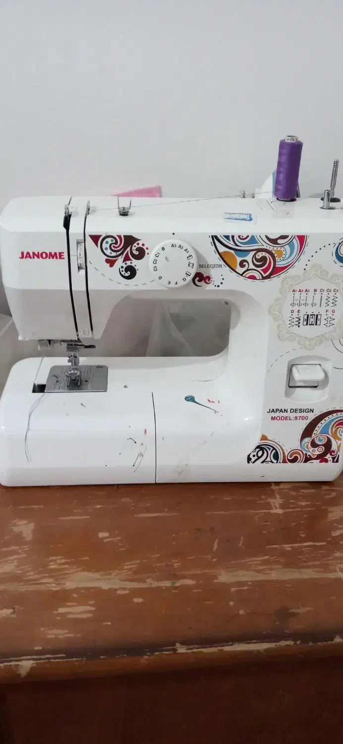 چرخ خیاطی ژانومه|چرخ خیاطی و ریسندگی|ایذه, |دیوار