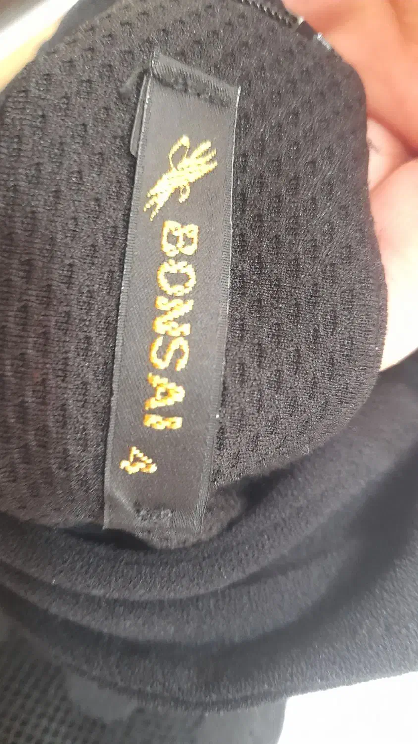 لباس مجلسی|لباس|قم, باغ کرباسی|دیوار