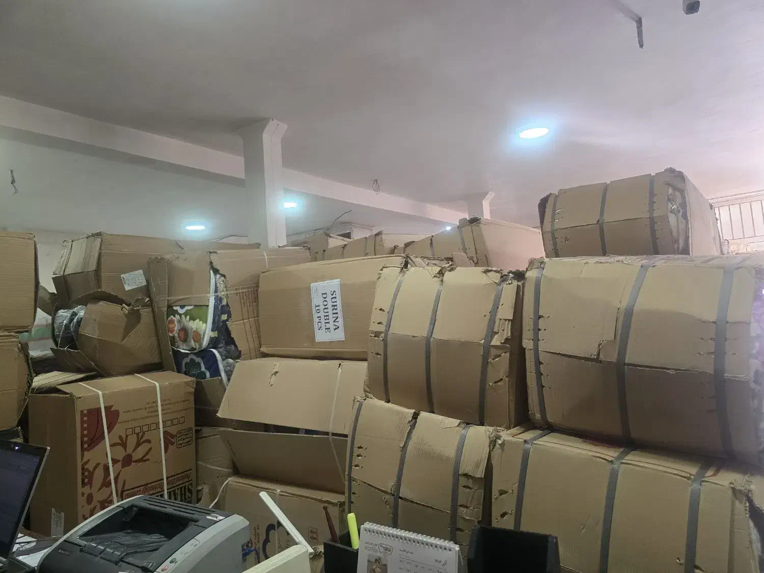 ارائه و پخش عمده کالای خواب  (پتو،تشک،بالش|رختخواب، بالش، پتو|خرم‌آباد, |دیوار