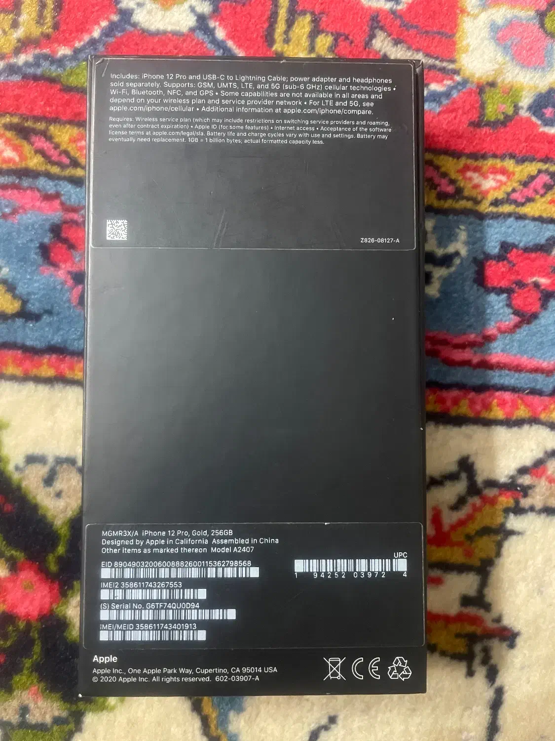 آیفون ۱۲-۲۵۶گیگ|موبایل|تهران, فدک|دیوار