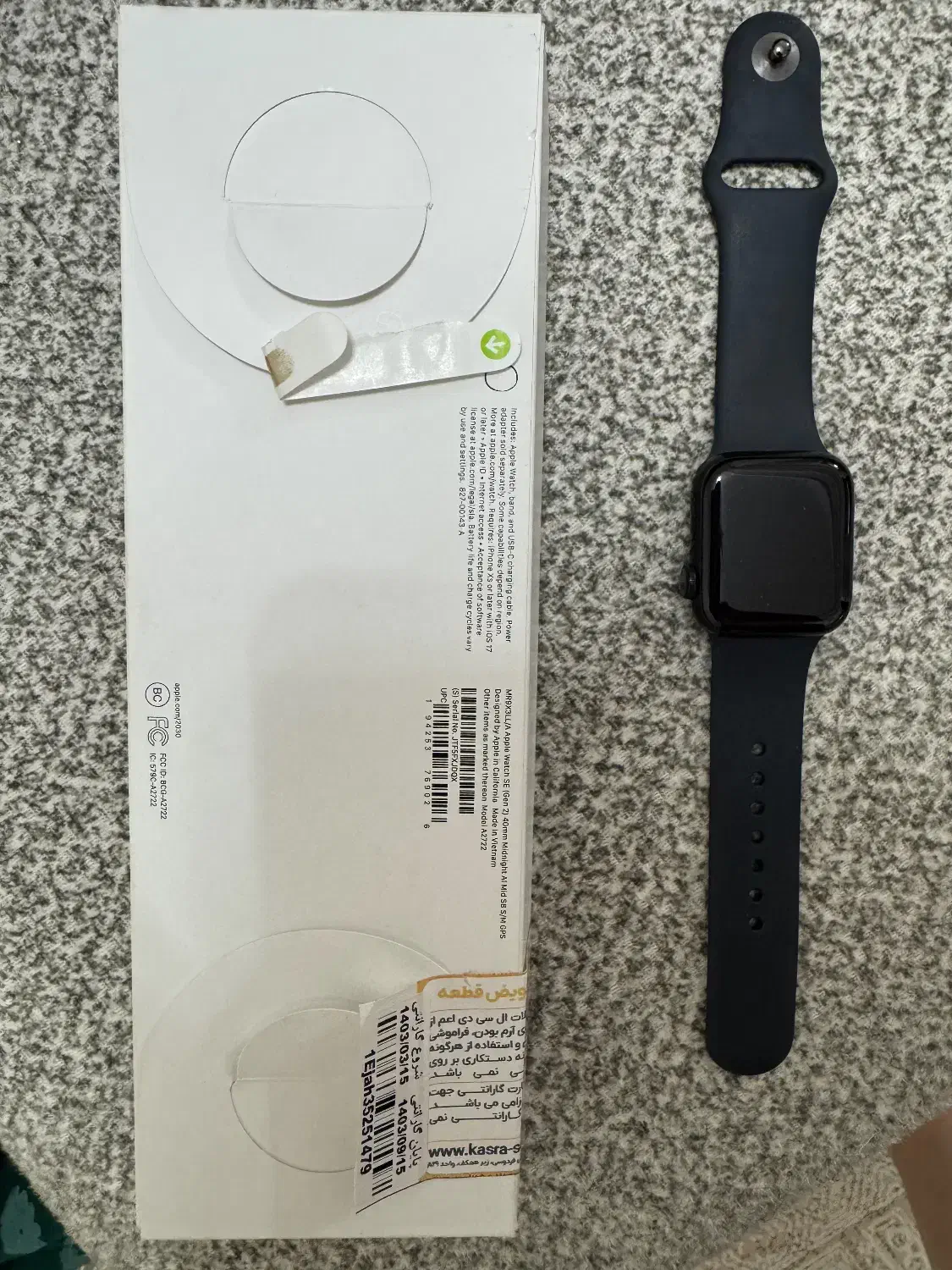 اپل واچ مدل a2722 سایز ۴۰|لوازم جانبی موبایل و تبلت|اصفهان, عسگریه|دیوار