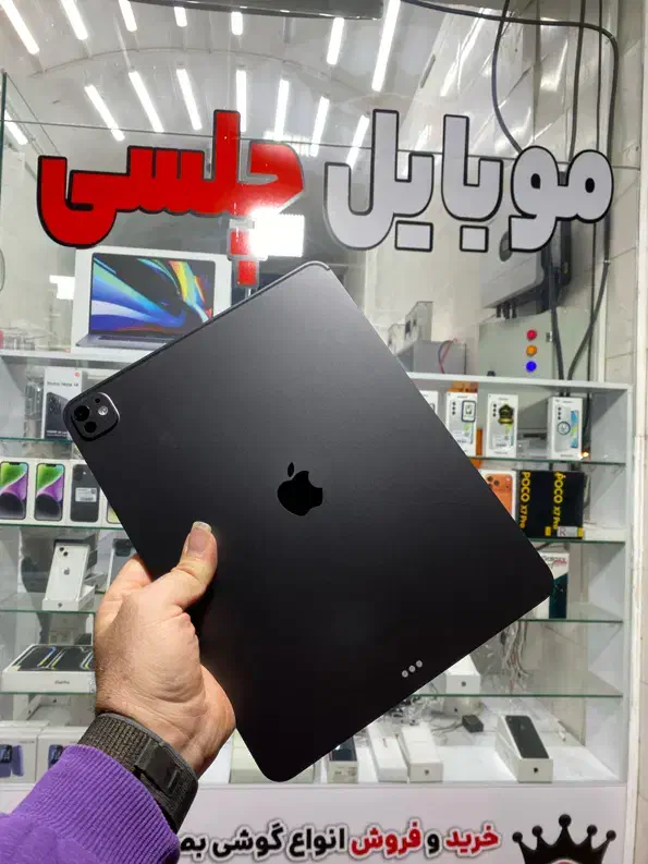 Ipad pro 2024 m4 256gig ایپد پرو موبایل چلسی|تبلت|شیراز, زند|دیوار