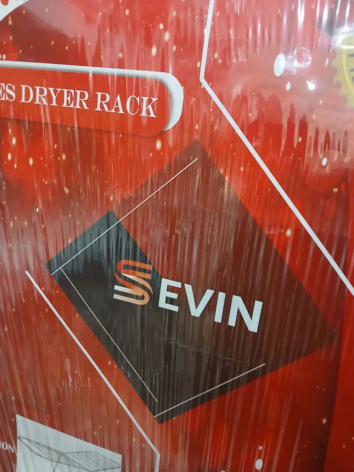 بندرخت فلزی|بندرخت و رخت‌آویز|گنبد کاووس, |دیوار