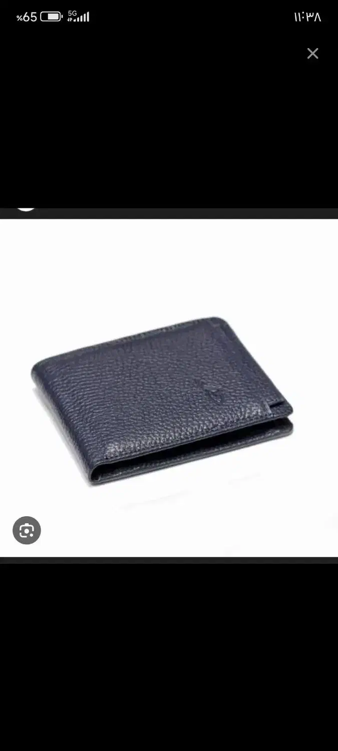 کارت ملی علی انگوتی|اشیا|کرج, حصارک پایین|دیوار