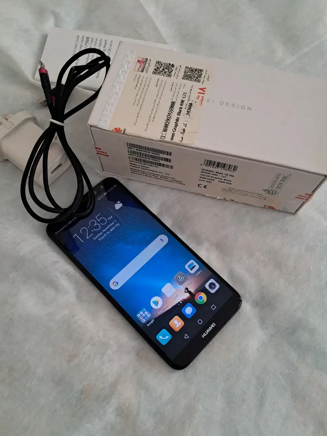 فروش گوشی هواوی|موبایل|تهران, حبیب الله|دیوار