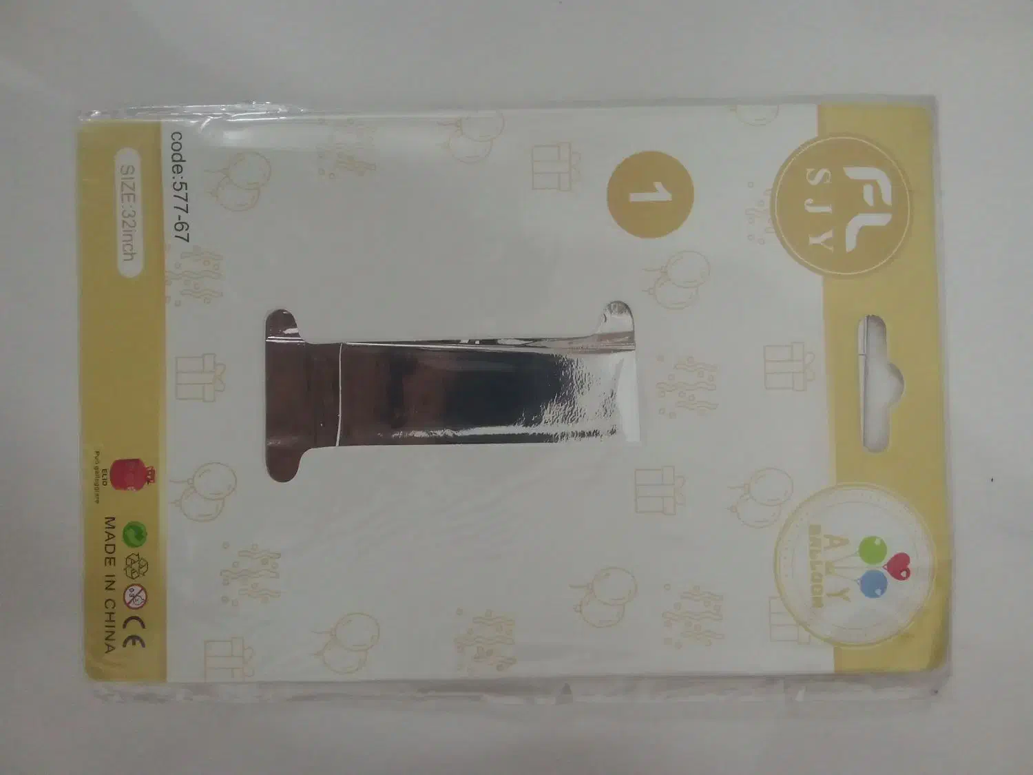 تعدادی عدد فویلی تولد|اسباب‌‌بازی|کرمان, |دیوار