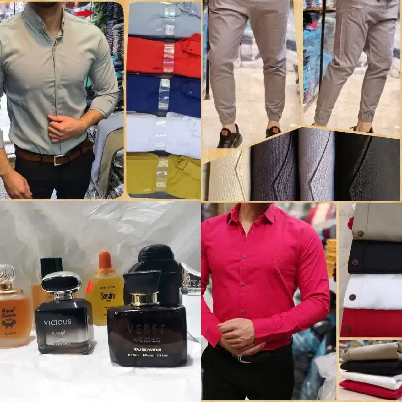 شلوار لی کتان پارچه‌ای  جدید رسید|لباس|میبد, |دیوار