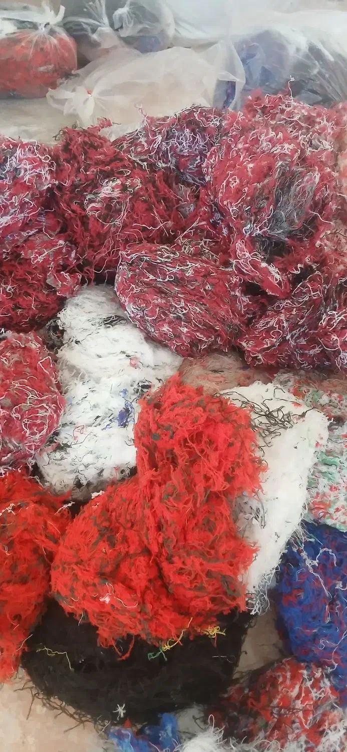 الیاف|رختخواب، بالش، پتو|باوله, |دیوار