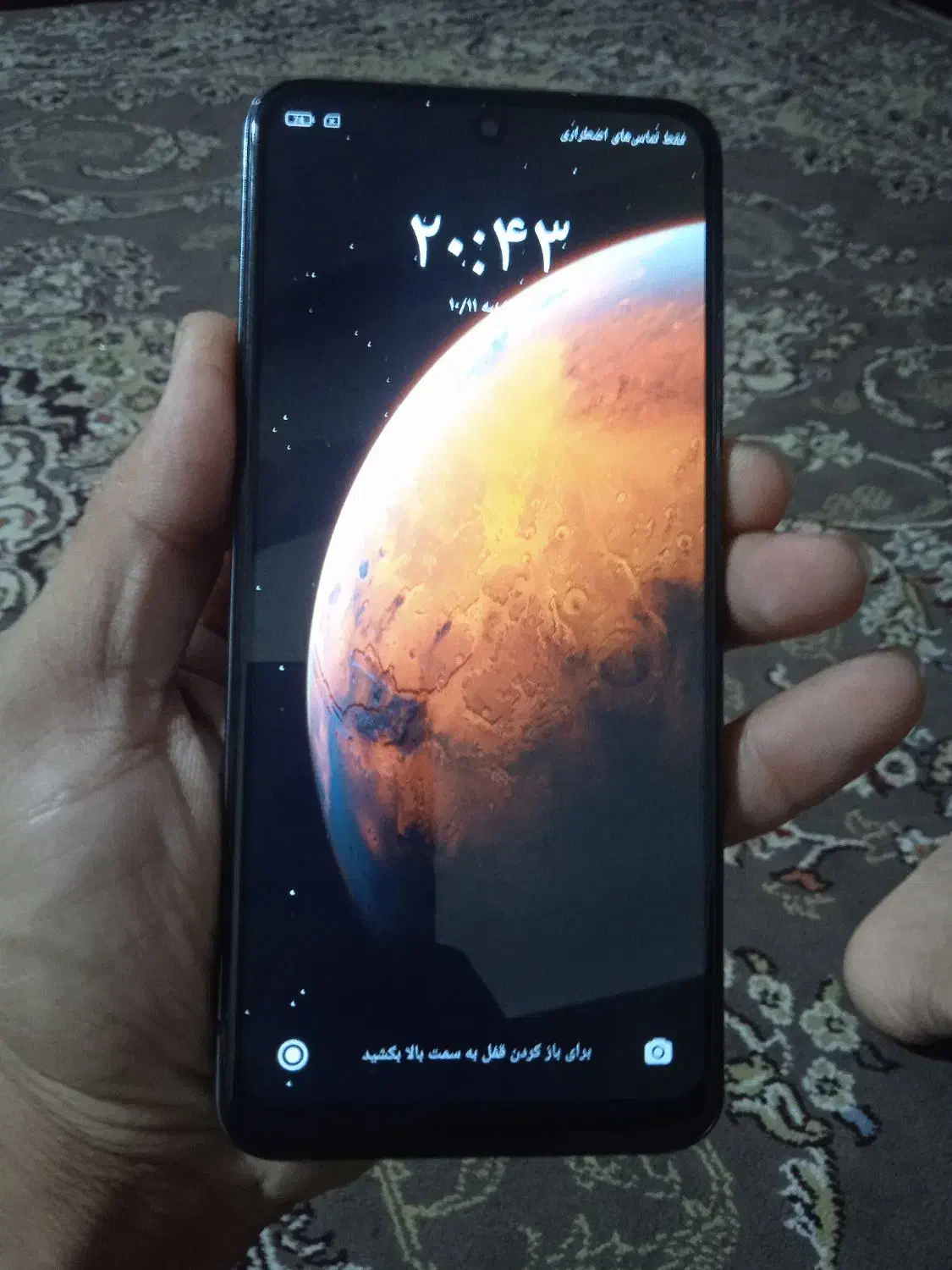 شیامی نوت9پرو درحد با کارتون شارژر انتقال|موبایل|گرگان, |دیوار