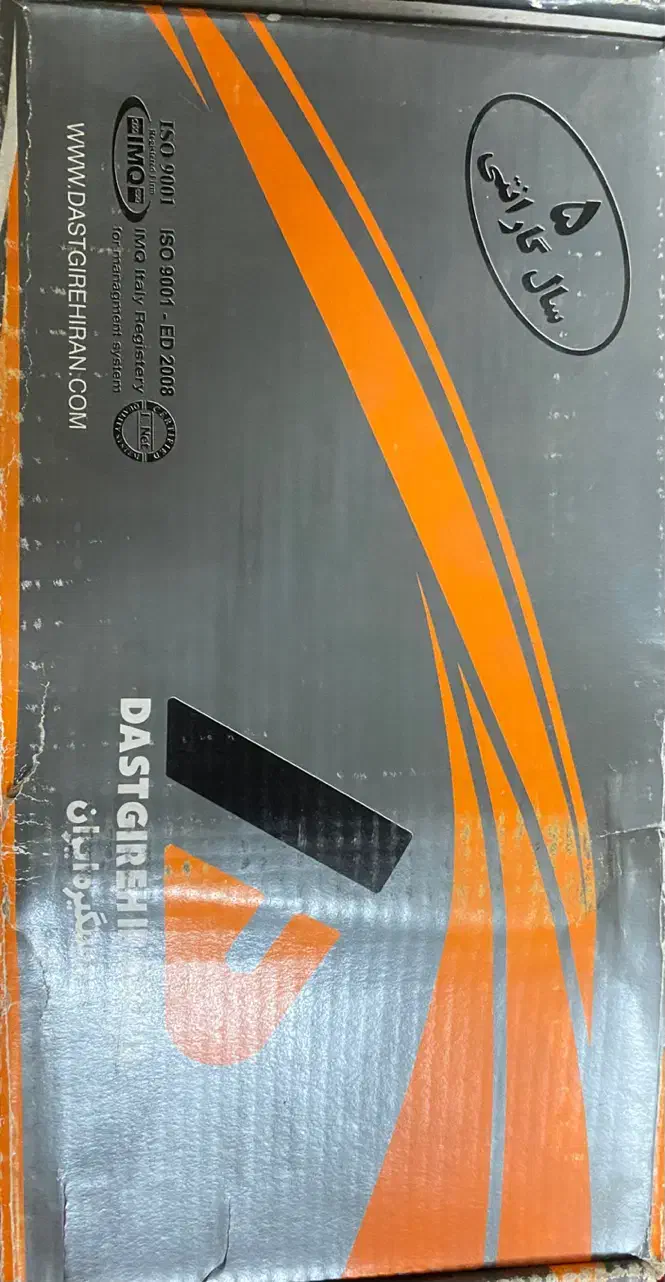 دستگیره اپارتمانی نو|ابزارآلات|مشهد, کوثر|دیوار